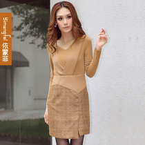 淘宝聚划算购物<em>女式</em>连衣裙2013秋装新款女装