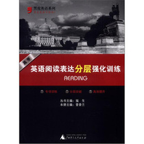 晋晋帛 <em>硅胶</em>隐形<em>文胸</em>贴 透气加厚聚拢乳贴 婚纱