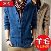 淘宝聚划算购物羊毛衫欧洲站2013<em>秋季</em>新款宽