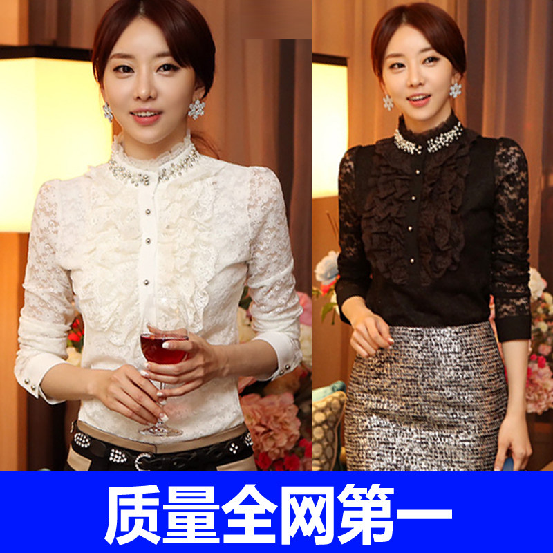 淘宝聚划算购物小衫<em>长袖</em>秋冬装新款韩版<em>长袖</em>t