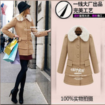 淘宝聚划算购物品牌大衣ccdd.<em>cache秋装新款</em>b
