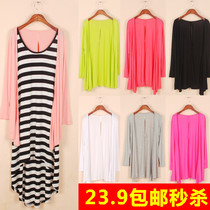 中国购物披肩包邮 夏季韩版<em>女士</em>雪纺短袖短外