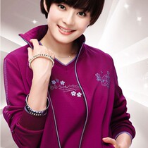 中国购物运动服专柜正品<em>背靠背</em>KAPPA卡帕女