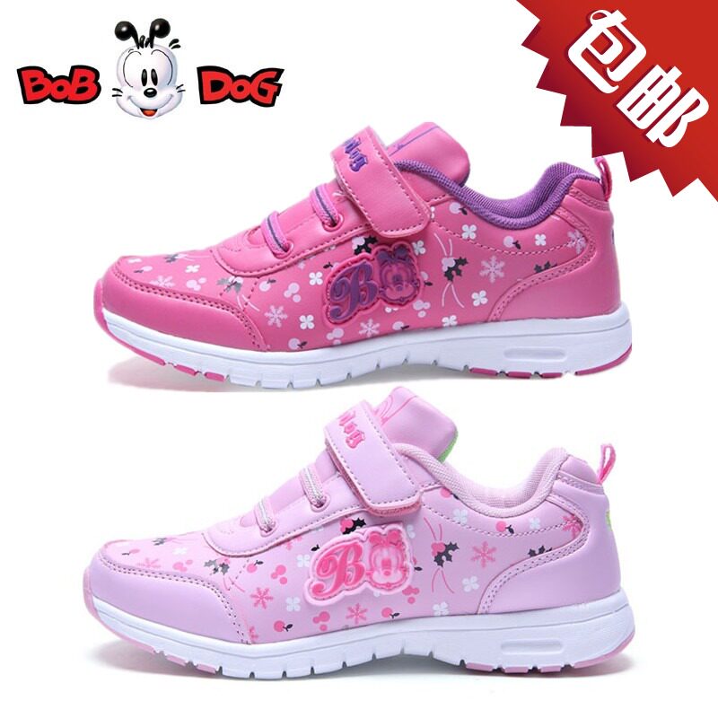 <em>淘宝</em>聚划算购物<em>女孩</em> 跑鞋2013新款迪士尼米奇