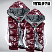 精品导购情侣<em>背心</em>辛格里奇2013韩版休闲棉 马