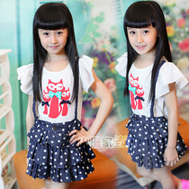 中国购物<em>儿童</em>超<em>短裙</em>沐仝邨女童公主裙礼服纱裙