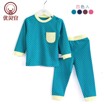 精品导购女童内衣童装<em>秋装</em> <em>儿童睡衣</em>长袖女童
