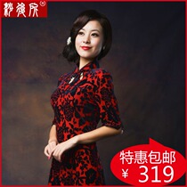 <em>淘宝</em>聚划算购物品牌 旗袍<em>品牌女装</em>旗袍新款20