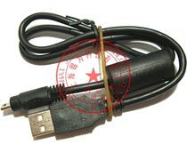 全新 aigo V80 V720 V860 V1000 V1218 爱国者数码相机USB数据线 价格:17.00