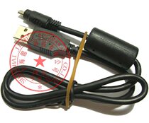 DC E1220 E1230 E1250 E1280 E1220T 原装明基数码相机数据线 价格:17.00