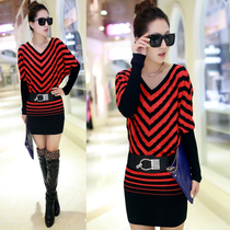 淘宝聚划算购物<em>歌莉娅针织</em>衫<em>歌莉娅</em>GOELIA 2