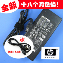 惠普HP CQ35CQ40CQ45笔记本电源适配器 充电器19V 4.74A 圆口带针 价格:38.00