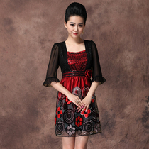 <em>淘宝</em>聚划算<em>购物</em>伊秋水春秋新款<em>女装玖姿</em>正品声