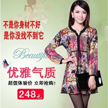 <em>淘宝</em>聚划算<em>购物羊绒衫</em>哥弟2013新款<em>女装</em>毛衣