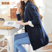 淘宝聚划算购物<em>毛衣</em>韩都衣舍韩国2013秋装新