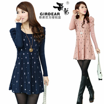 淘宝聚划算购物<em>羊绒</em>衫外撘针织衫<em>女开衫中长款</em>