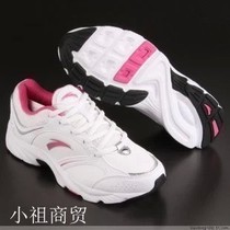 中国购物运动<em>鞋鸿星尔克</em>erke男鞋运动<em>鞋</em>2013