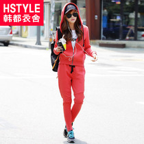 <em>淘宝</em>聚划算购物<em>女套装</em>2013<em>秋</em>冬装女装新款女