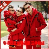 中国购物<em>亲子装</em>卡拉贝贝 <em>亲子装秋装</em>2013款 一