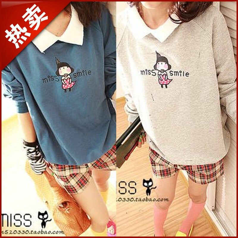 <em>淘宝</em>聚划算购物长袖包邮秋冬新款<em>女装韩版</em>显瘦