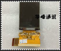 天语B832/B925/B921/B858编号8K0963FPC-A1-E 显示屏 液晶屏 单片 价格:9.90