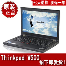 二手顶配T9900 T9600 thinkpadw500笔记本电脑联想15寸高清屏幕 价格:3200.00