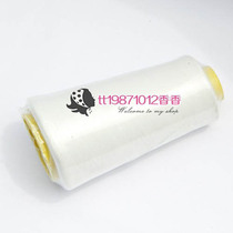 扯全开扣裤篮球训练裤NBA篮球裤出场裤男运