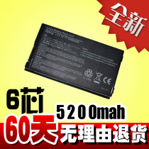 华硕ASUS A32-A8 电池 X81S Z99 F8V X80 F8T A8J N81 笔记本电池 价格:80.00
