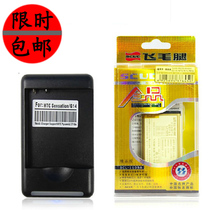 飞毛腿 BL-5CA电池3100 1650 C203 1680 1681 N91 6086诺基亚手机 价格:32.00