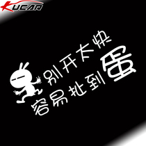 扯全开扣裤篮球训练裤NBA篮球裤出场裤<em>男</em>运