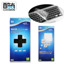 酷奇 联想IdeaPad S12 昭阳K23 K26 K27 K29键盘膜 键盘保护膜 价格:25.00