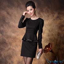 <em>淘宝</em>聚划算<em>购物</em>朗姿珂莱蒂尔娜尔思<em>玖姿</em>朗姿恩