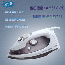 FireMV2400包邮正品老顽童无壳巴旦木<em>美国</em>大
