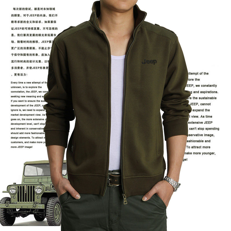 高档<em>卫衣</em>秋冬新款女装长袖<em>开衫</em> 韩版修身抓绒