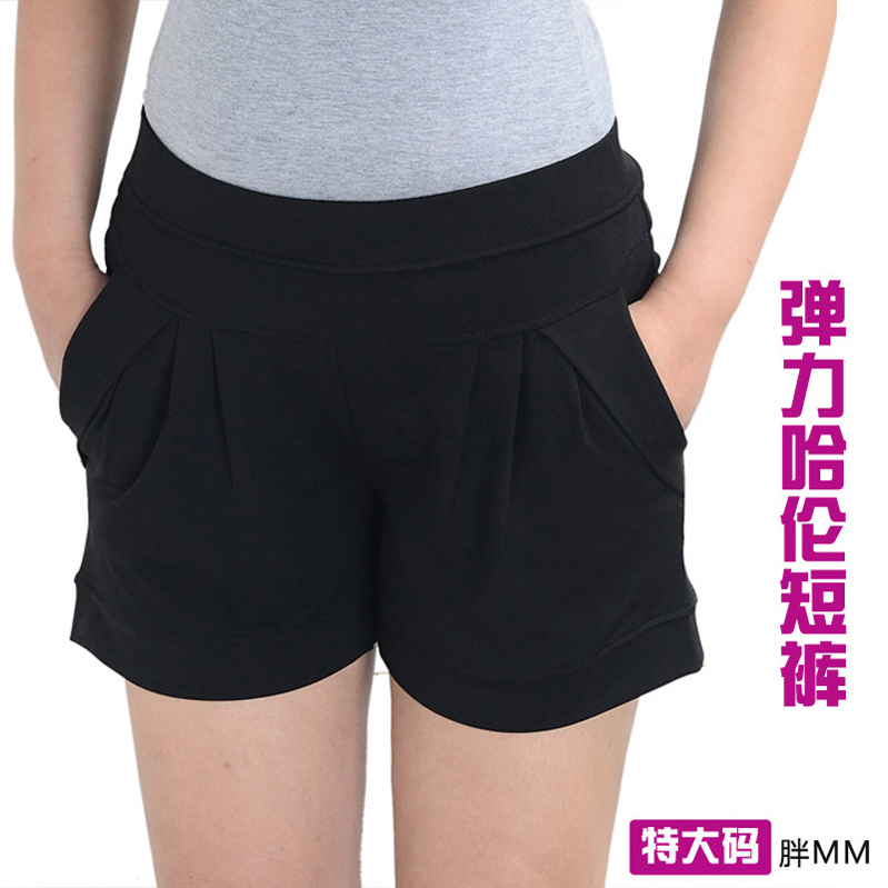 <em>加大加肥女短裤</em>哈伦裤 最新排行榜前10名_用户
