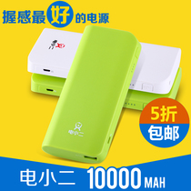 中国购物电器Apple MacBook Pro 笔记本 Mag