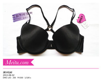 淘宝聚划算购物75e<em>文胸</em>包邮性感光面一片式内