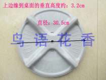 海尔洗衣机原厂配件波轮(10齿)XQB45-B,XQB45-K2,XQB45-A 价格:25.00
