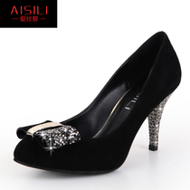 爱丝浓爱丝美拉达 玫瑰小胸聚拢<em>文胸罩</em>厚抹胸