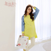 淘宝聚划算购物纯棉短裙2013<em>女秋装</em>新款 潮韩