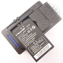 包邮天语D153 D155 E53 N77 V958 V958C V988原装电池 价格:16.00