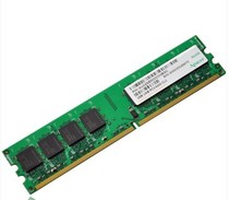 IBM X3100M3 X3200M2/M3 X3250M3服务器2G DDR3 1333 ECC 内存 价格:110.00