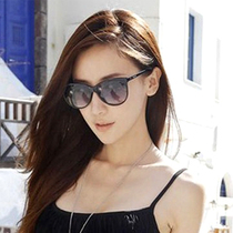 淘宝聚划算购物女<em>眼镜</em>欧美大框太阳镜 潮男墨