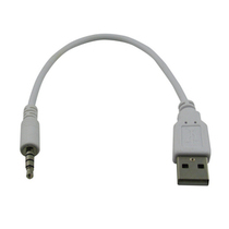 爱国者青花瓷MP3数据线 U207 Z318 USB数据线 3.5数据线 价格:4.70