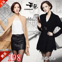 羊毛衫<em>尘颜</em>2013秋装新款OL气质高领中袖修身