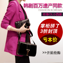 <em>淘宝</em>聚划算购物西服小西装<em>女外套</em>长袖2013新