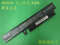 原装 明基BENQ S61 S61E DHS600 2C.2K660.001 笔记本电池 3芯 价格:150.00