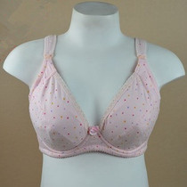 淘宝聚划算购物<em>75D文胸</em>宜栖孕妇内衣 大码宽