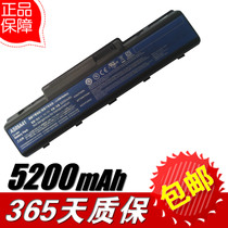 宏基 ACER EMACHINES E525 E627 E725 D525 D725 笔记本电池 价格:82.00