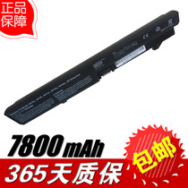 惠普 Hp ProBook 4415 4416 4410s 4411s 4410 4411 电池 9芯 价格:100.00